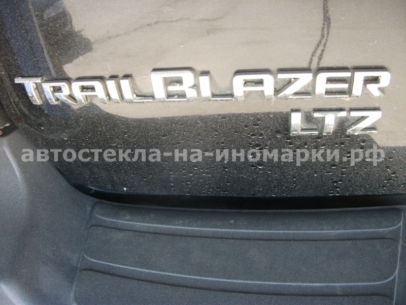 Купить автостекла для Chevrolet Trailblazer Купить автостекла для Chevrolet Trailblazer